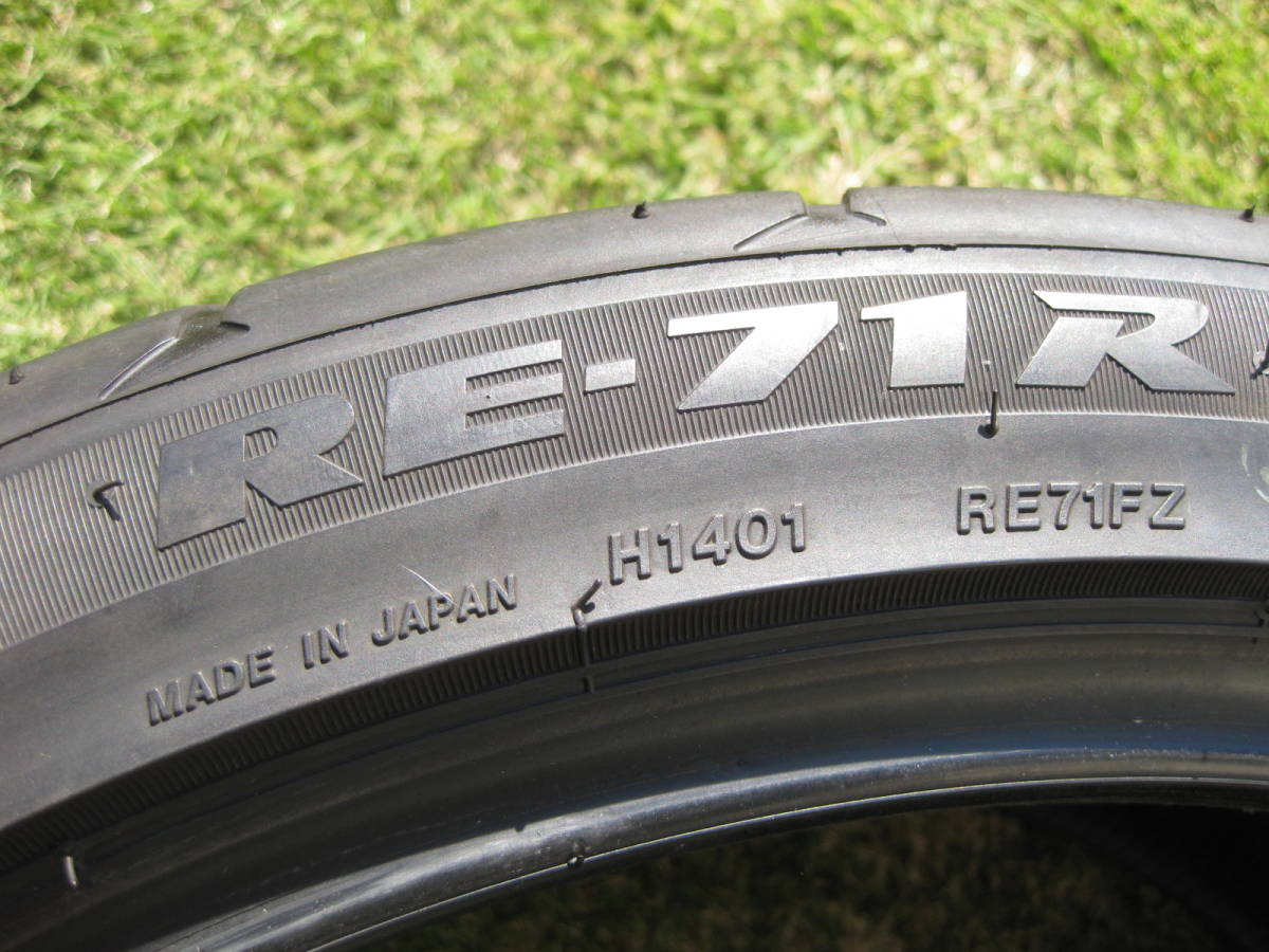 ☆バリ山☆室内保管☆RE-71R 275/35 19インチ☆ | KUPIT-MISHKU-V