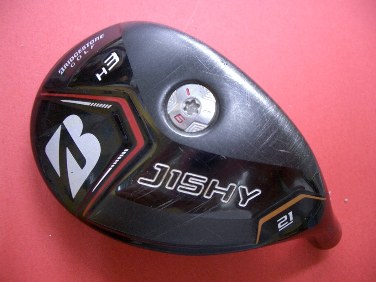 J15HY ブリヂストン ユーティリティ - H3 J15 | ブリヂストンゴルフ 