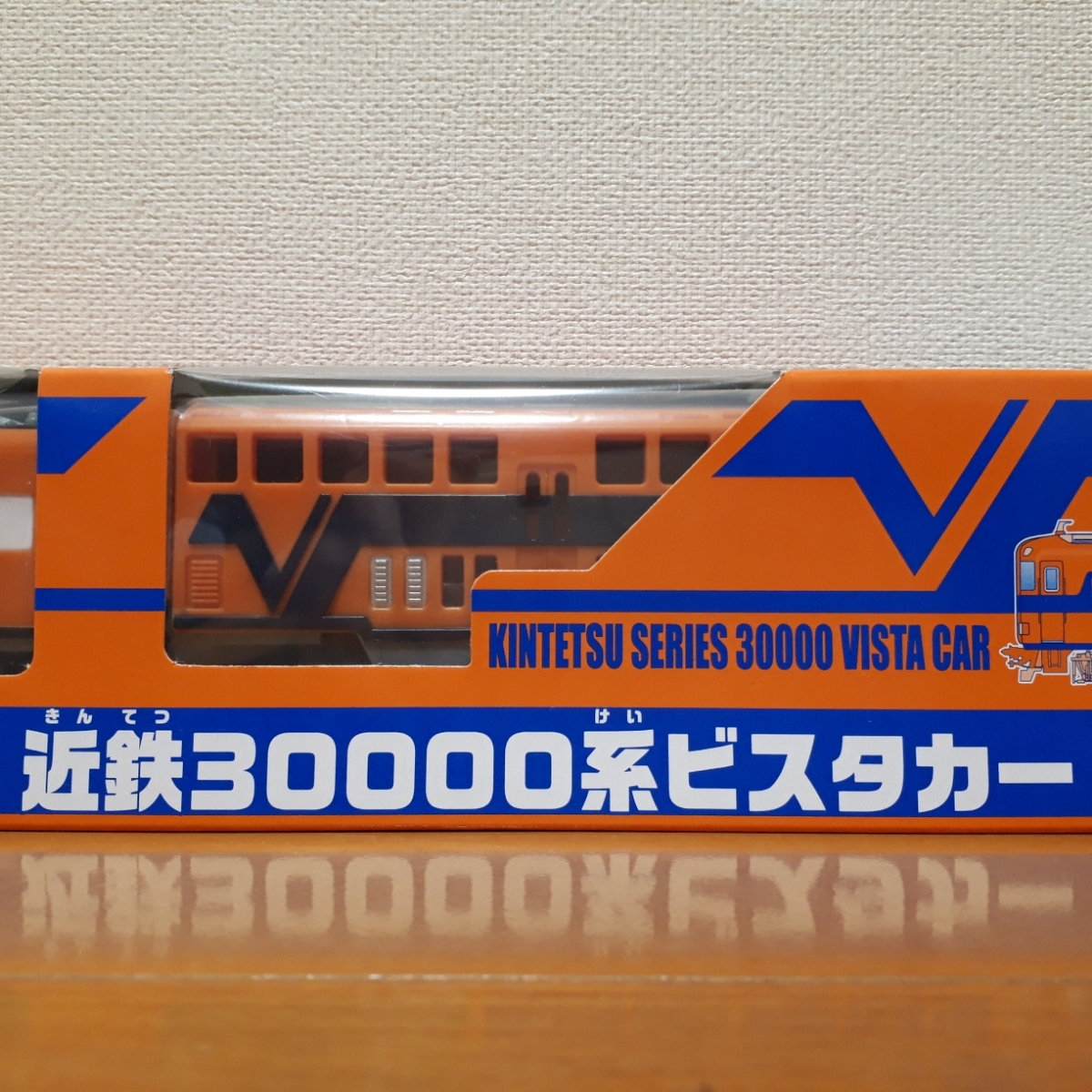イベント限定 ビスタカー 近鉄 30000系 電車 Toy 近畿日本鉄道