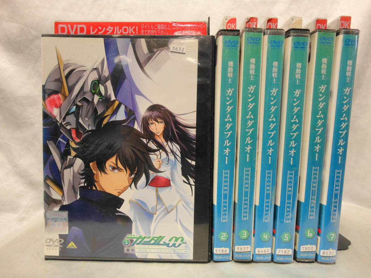レンタル版DVD☆機動戦士ガンダム00 ダブルオー セカンドシーズン 全7巻