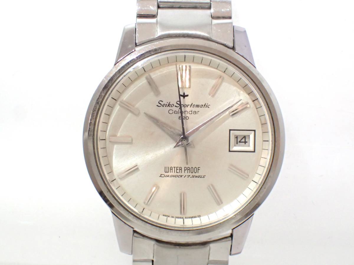 seiko sportmatic/セイコースポーツマチック/カレンダー820/7625-8961 