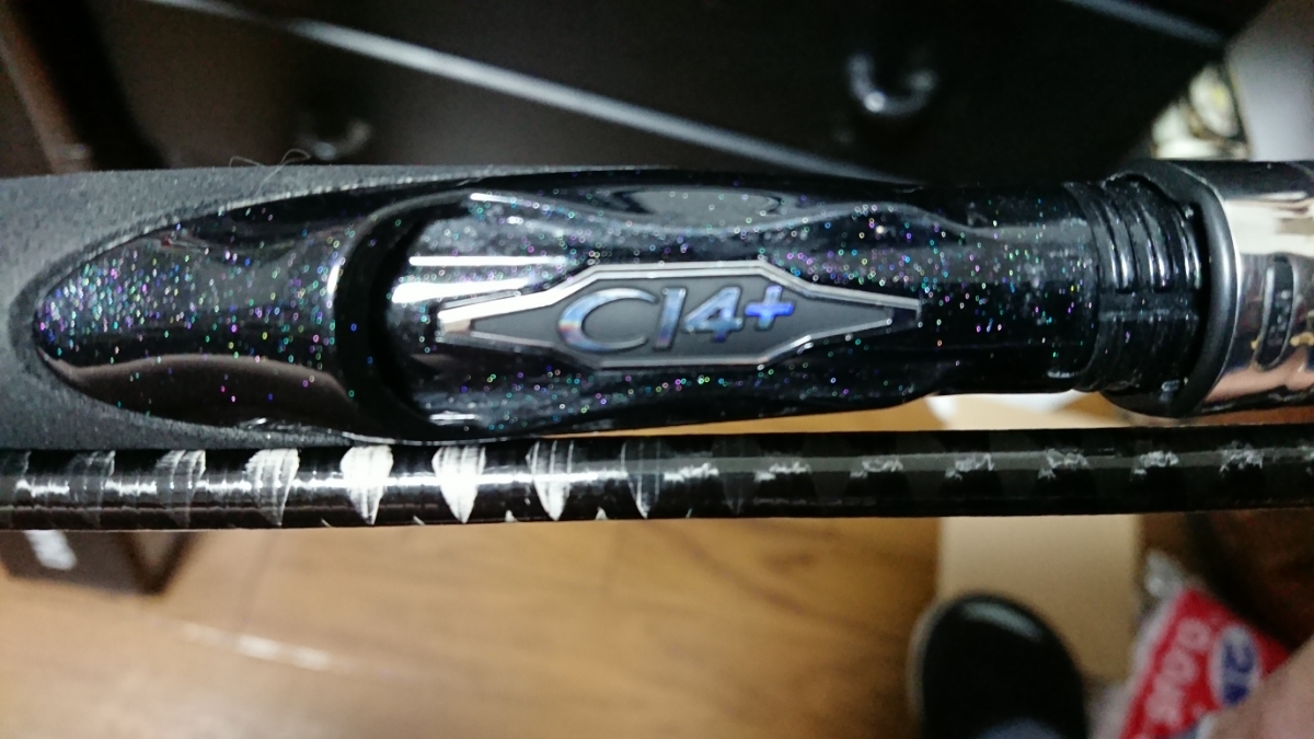DIALUNA ディアルーナ S1000ML XR SHIMANO シマノ Cl4＋ CODE NO.35214