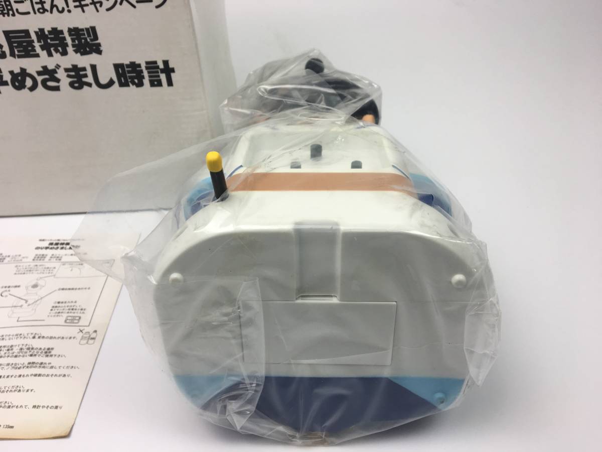 キャンペーン当選品 桃屋特製のり平めざまし時計 未使用新品 【公式通販】