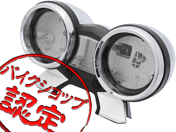 GSX400 BigOne インパルス400 シートレザー 表皮 ディンプル GSX400