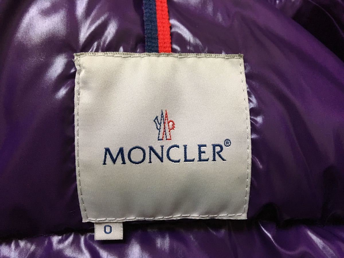 美品 MONCLER モンクレール VENISE ベニス パープル エベレスト 
