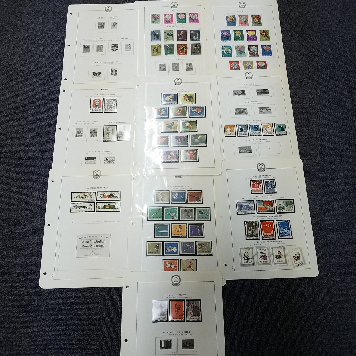 専用☆ブルガリア 郵便貯金50年の切手4種完 未使用 1946 切手・