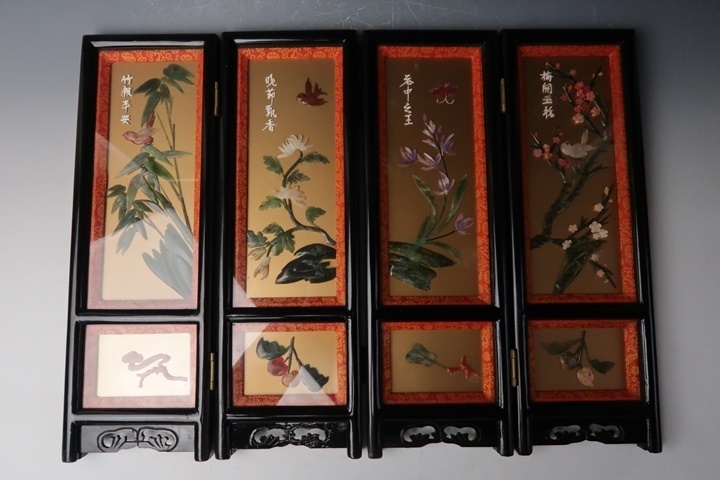 遅日亭】中国美術 珊瑚 玉細工 花鳥彫 木製 四曲 小屏風 小衝立 l1482T