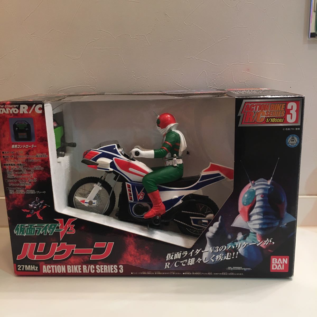 希少 TAIYO タイヨー 仮面ライダーV3 ハリケーン R/C ラジコン 1/10