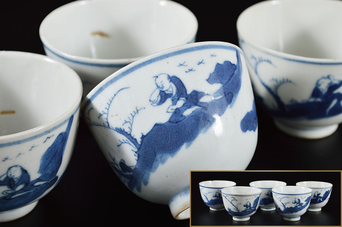 雲 中国古玩 唐物 染付人物風景図煎茶碗 5客 古美術品 清朝煎茶壷茶心壷朱泥急須旧家蔵出 B4761Z JB923yt(清)｜売買された ...