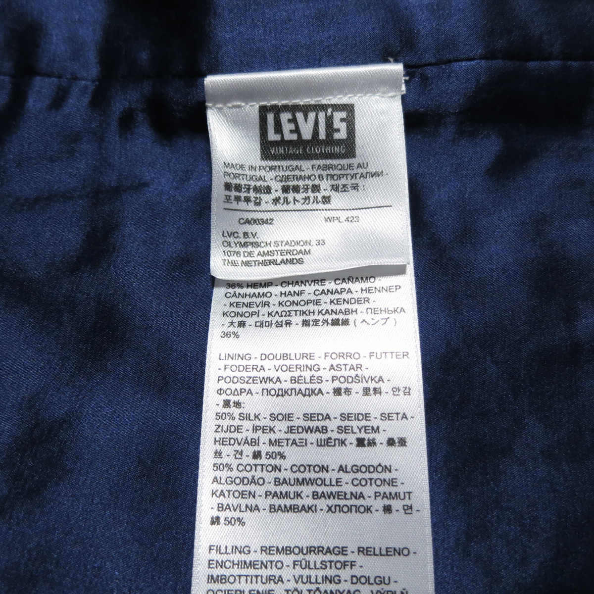 LEVI
