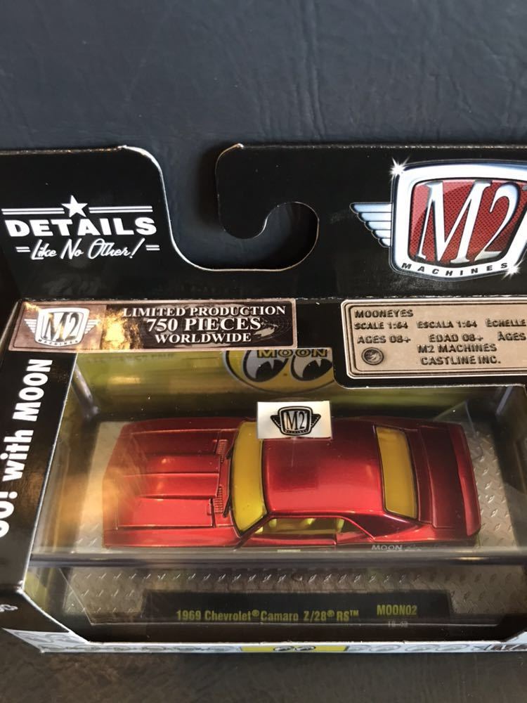 Camaro Chevrolet 1969 - Miniature Die-cast M2 Machines 1:64 Auto Drivers - Bleu, Neuf En Boîte, Modèle 2024