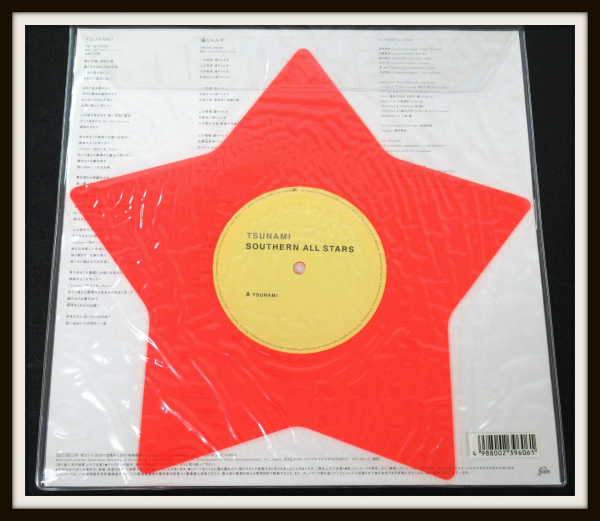 オールヒット曲 2005 Every #1 hit song from 2005 ranked worst to