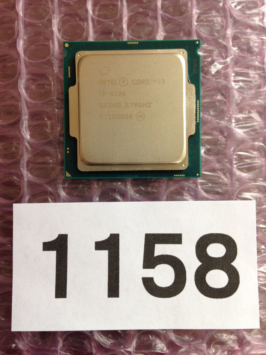 s568041298