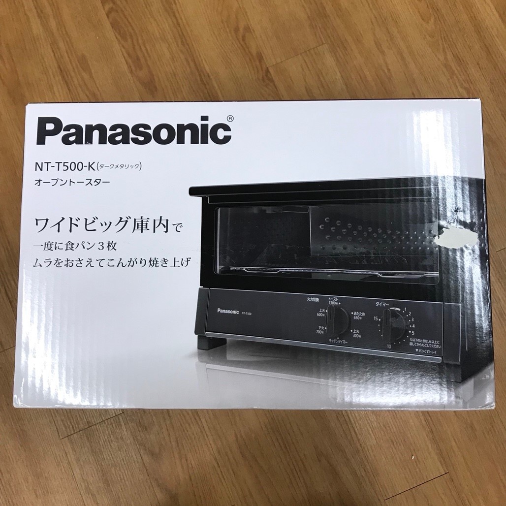 Panasonic NT-T500-K トースター 新品未使用 Panasonic（パナソニック