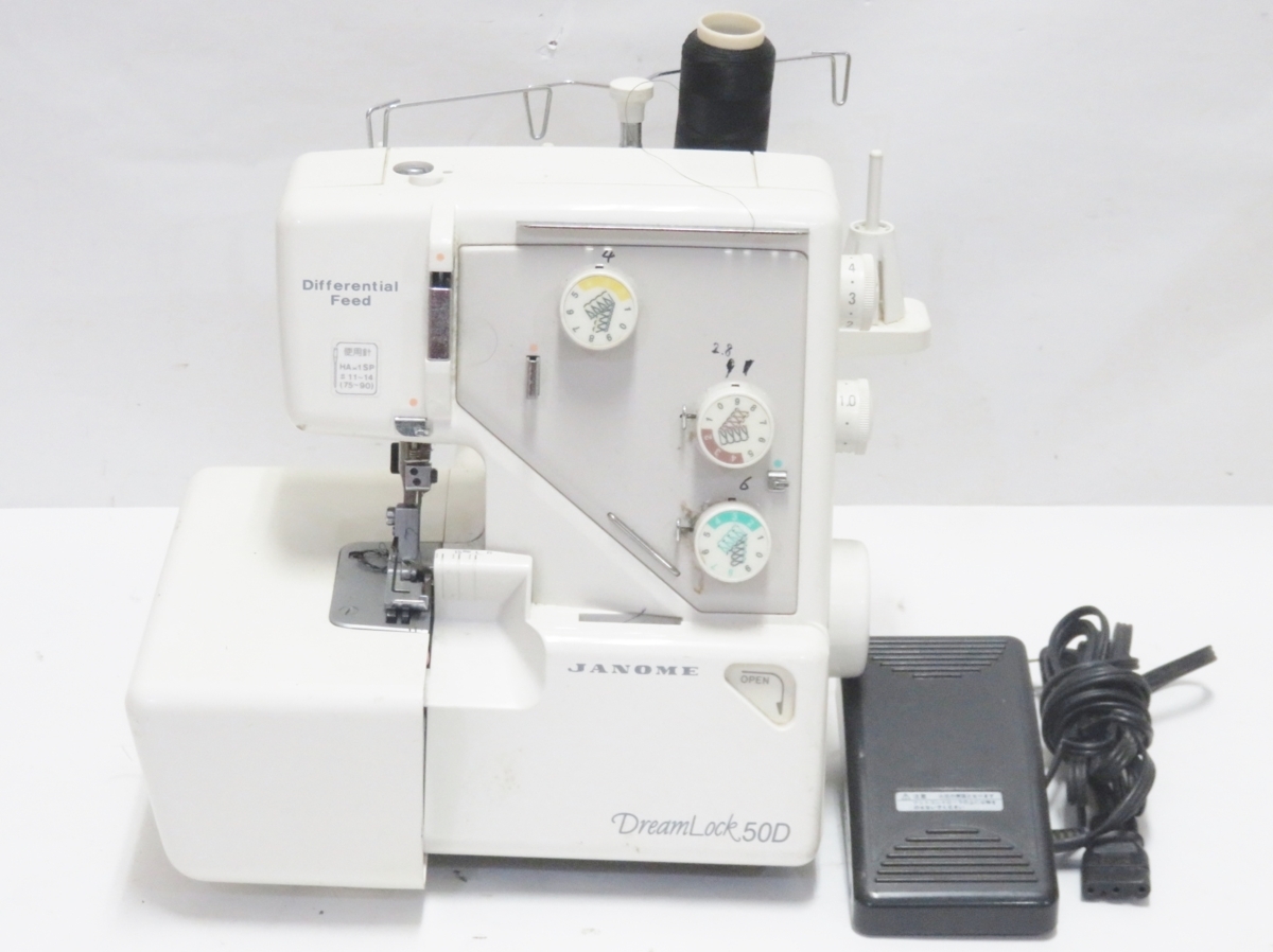 ドリームロック55D JANOME | ジャノメ ミシン製品サイト｜JANOME 55D 
