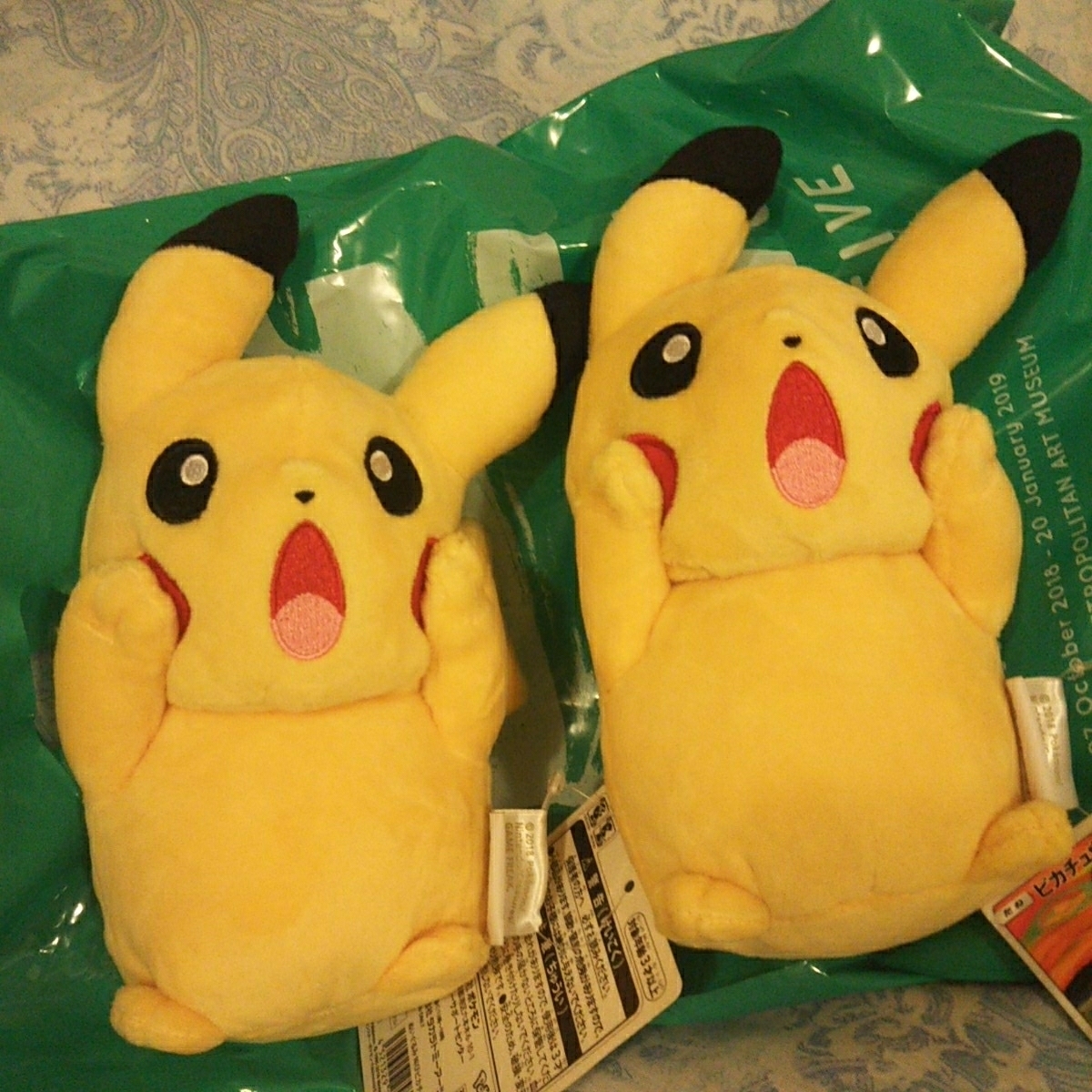 ムンク展 ピカチュウ ぬいぐるみ ポケットモンスター ヌイグルミ 