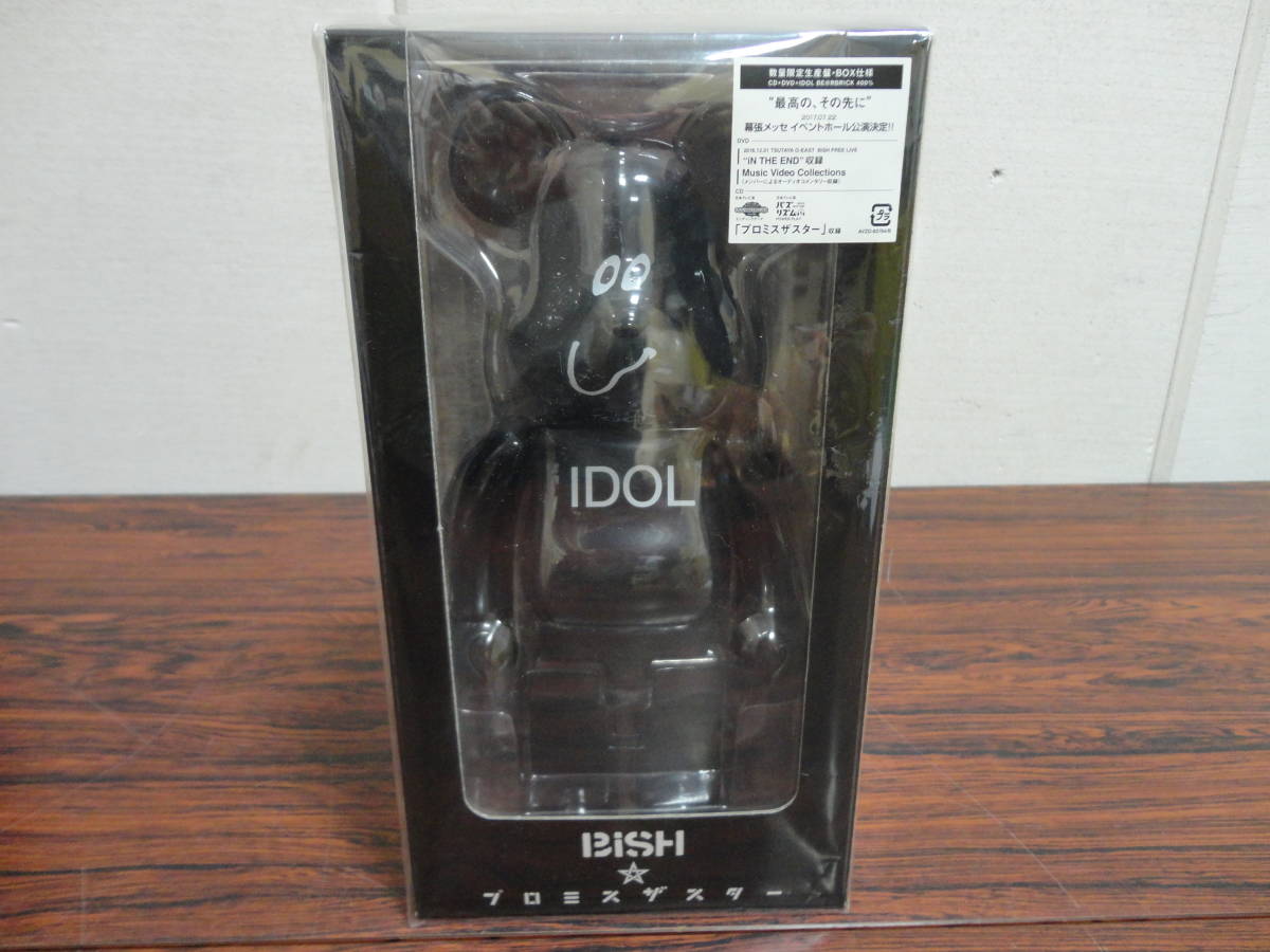 BE@RBRICK BiSH BiSHプロミスザスター 数量限定生産盤BOX使用 0 東海 