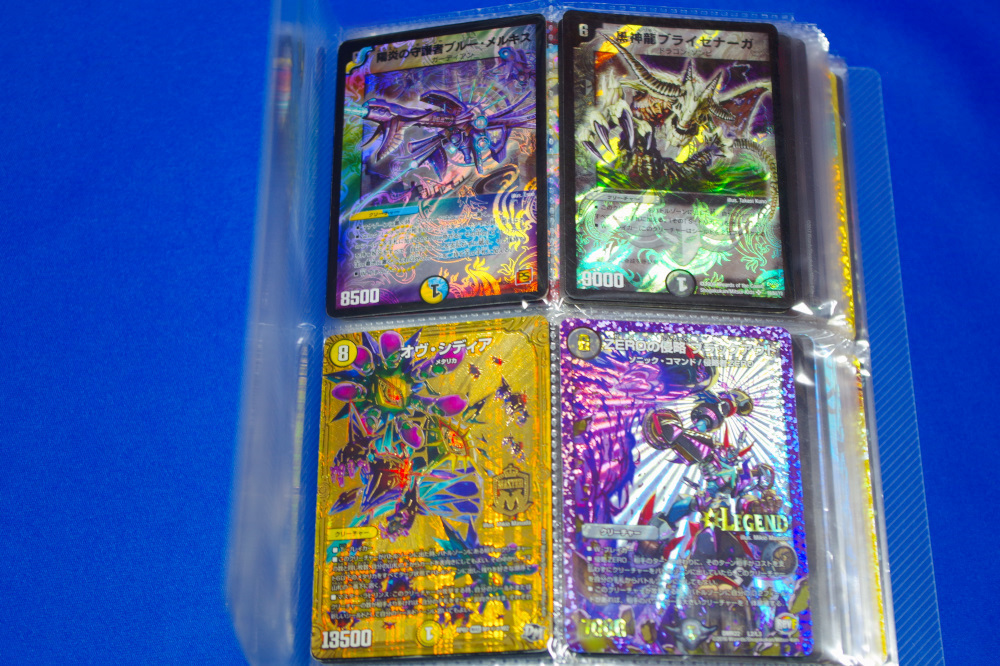 遊戯王 約11000枚 大量 セット ノーマル 字レア スーパー 以上 まとめ