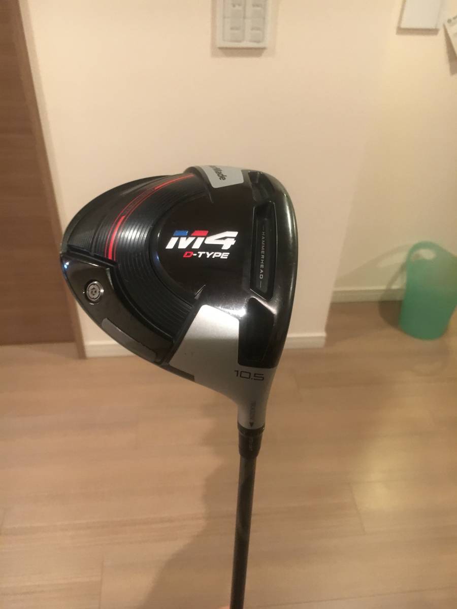 ♪♪ 2018 テーラーメイド M4 ドライバー10.5度 Dタイプ ヘッド M4 D