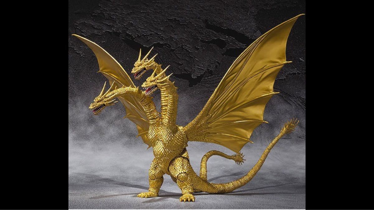 S.H.MonsterArtsキングギドラ Special Color Ver バンダイ(BANDAI 