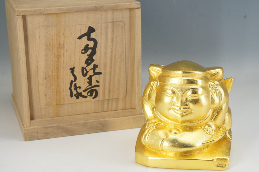 鉄 打出 金象嵌 茶托 正美造 在銘 共箱/龍文亀文宗美 (E9)