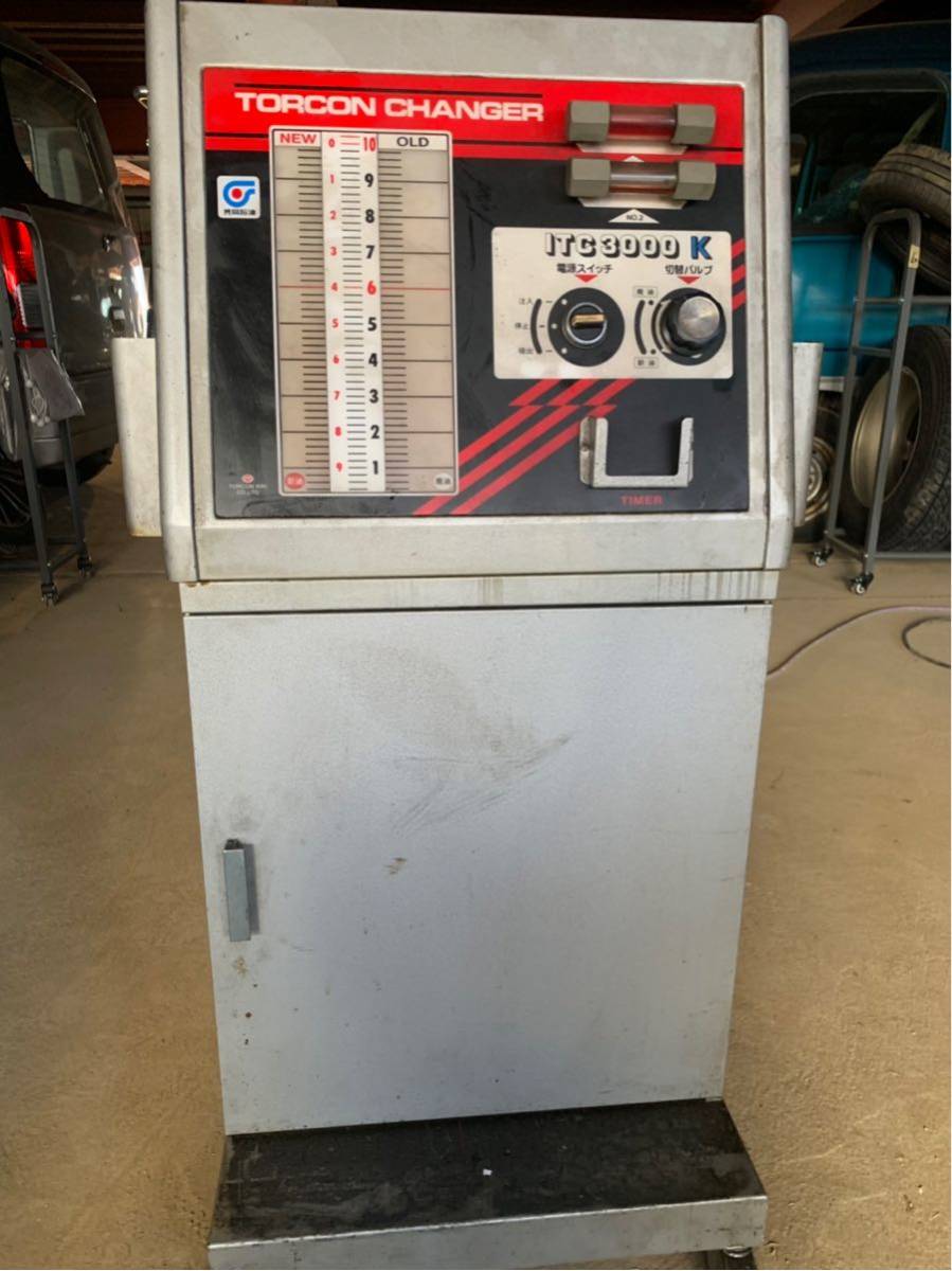 バンザイ　トルコンチェンジャー　ITC3000K　ATF　CVT　