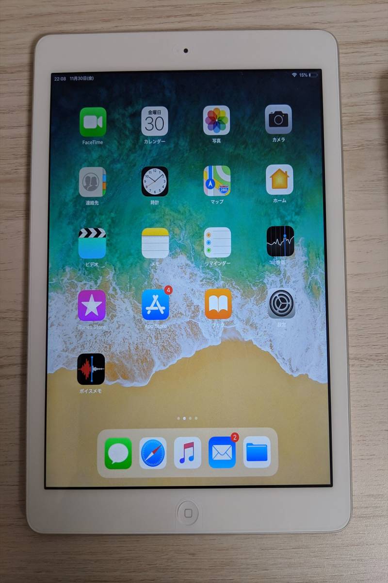 ジャンク】iPad Air 第4世代 64GB シルバー 箱あり 液晶不良 ジャンク