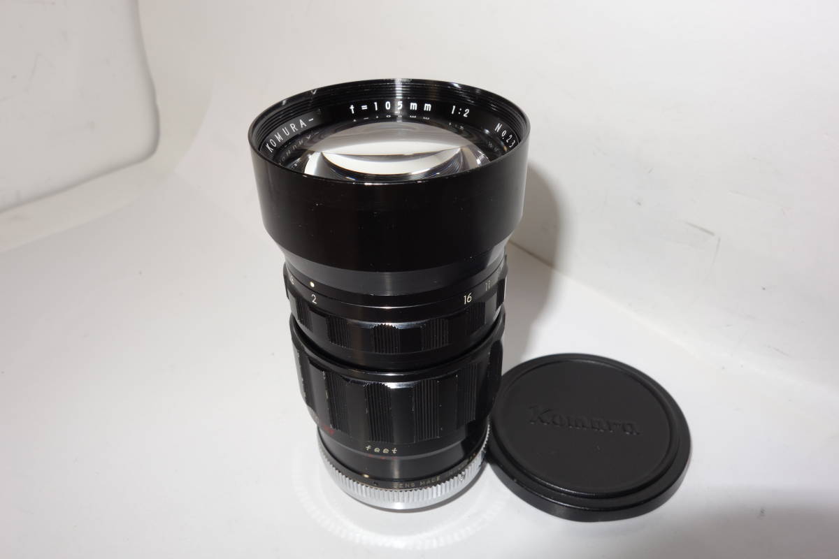 激安大特価，本物保証 KOMURA コムラ 105mmf2 Lマウント 大口径 10509(その他)｜売買されたオークション情報、yahooの商品情報をアーカイブ公開 - オークファン その他