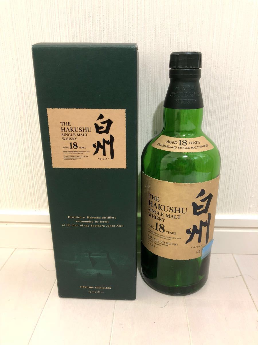 即決】サントリー 白州18年 空瓶 化粧箱 1本セット 山崎18年 響21年