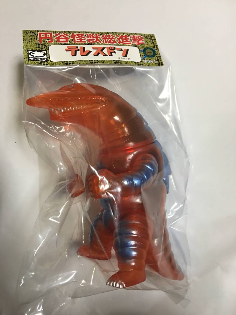 ccp cure ジャイアント ヘドラ クリアレッド マルサン マーミット