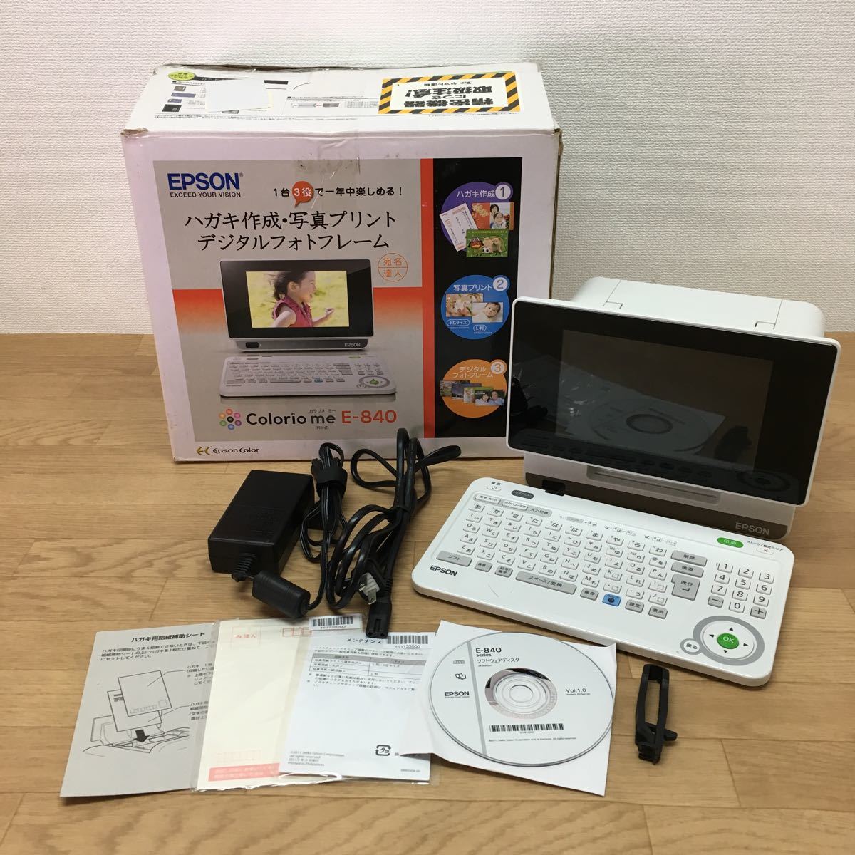 EPSON□Colorio me コンパクトプリンター□E-840□7.0型カラー液晶 ※通電