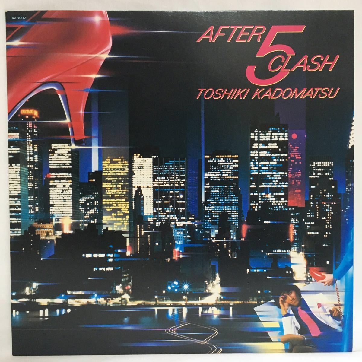 和モノ】角松敏生 / AFTER 5 CLASH
