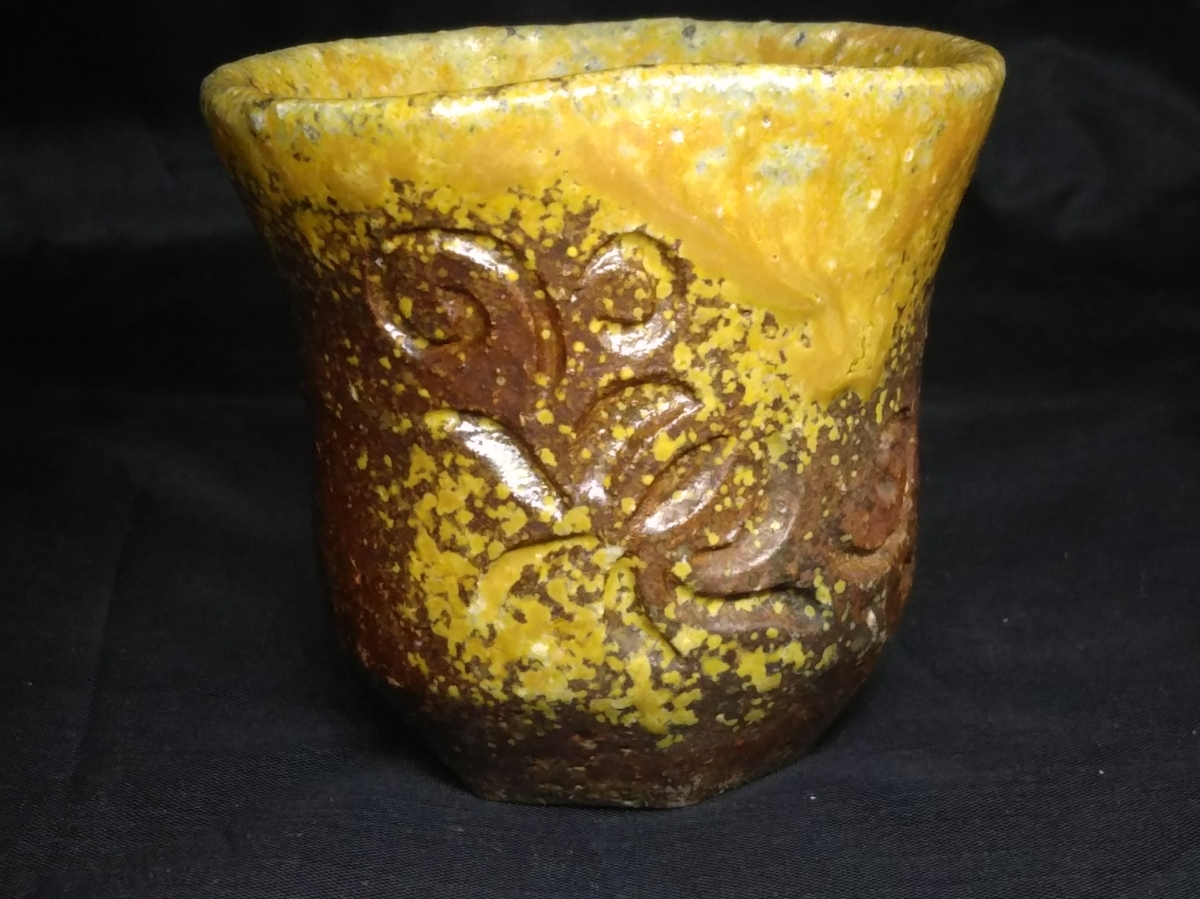 ☆星夢☆ 県重要無形文化財 伊勢崎満 備前 徳利 酒器 金重晃介 作