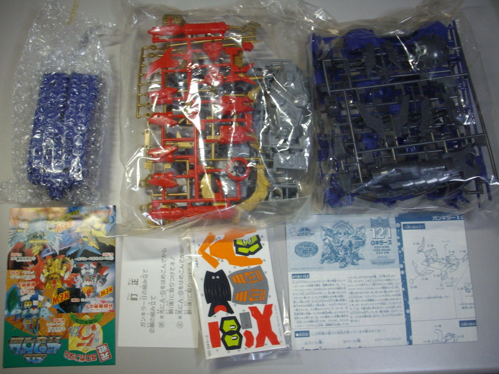元祖SDガンダム 121 Gキラーズ 未組立 ,元祖SDガンダム121G
