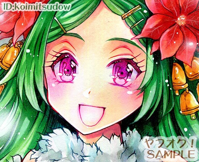 手描きイラスト◇オリジナル◇メリー☆クリスマス/A4サイズ コミック