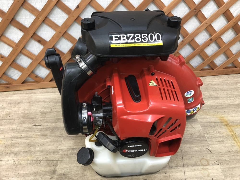 ゼノア 背負い式エンジンブロワ EBZ8500 ゼノア EBZ8500 ブロワ Yahoo