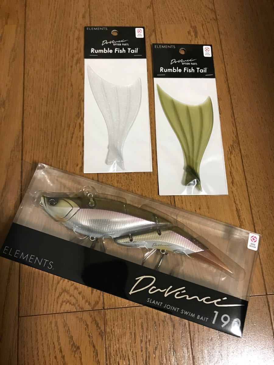 じ*ん様 ITO CRAFT WOOD 85 ルアー 3個セット ITO CRAFT WOOD 85