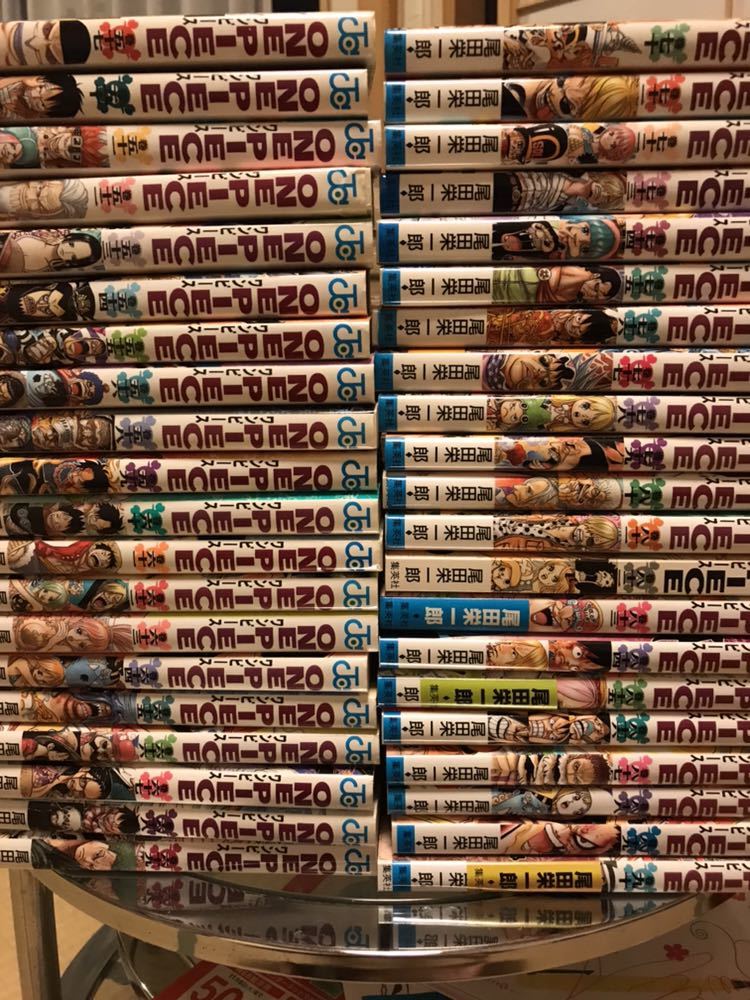 ワンピース全巻 全巻セット 売買されたオークション情報 Yahooの商品情報をアーカイブ公開 オークファン Aucfan Com