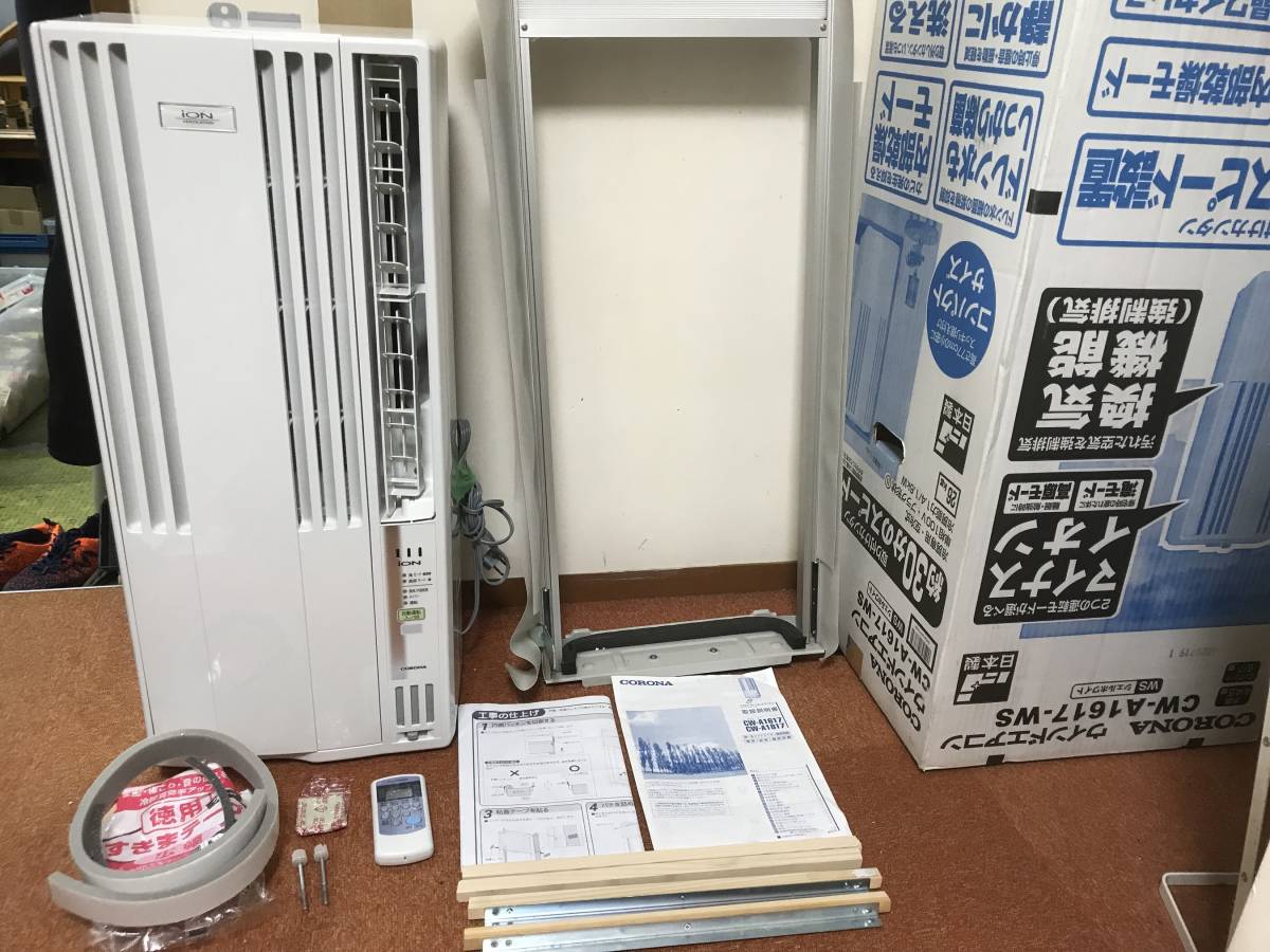 CORONA ウインドエアコン CW-1614-WS