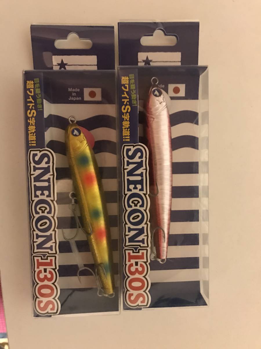 原工房 ドンク100