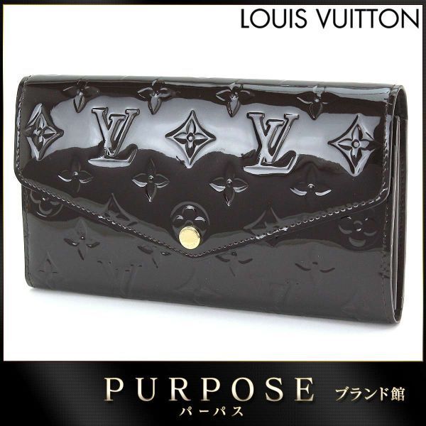 ルイ ヴィトン LOUIS VUITTON ヴェルニ ポルトフォイユ サラ 二つ折り