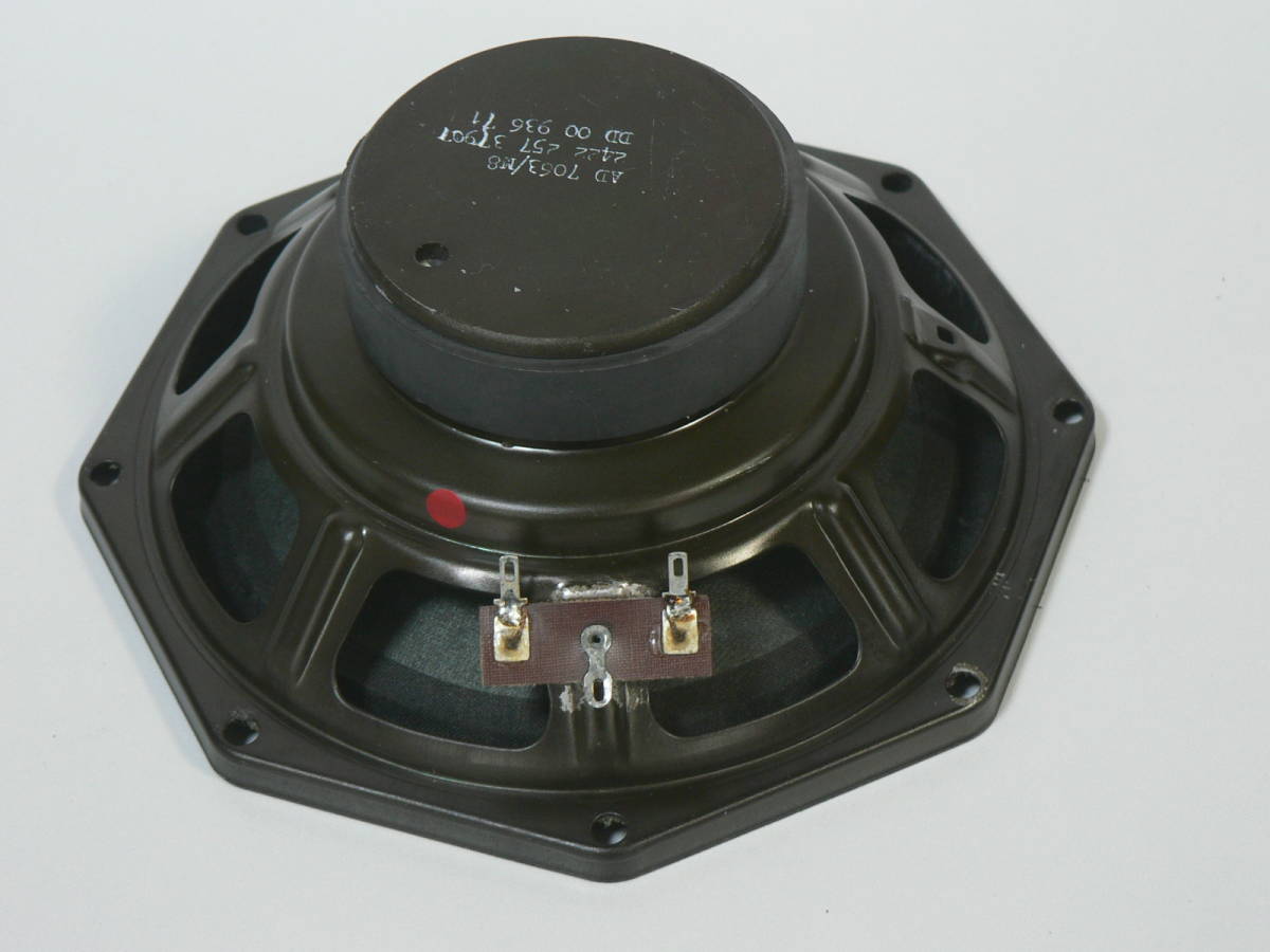 フルレンジ - AD ダブルコーン ペア AD7063⁄M8 蘭Philips Philips