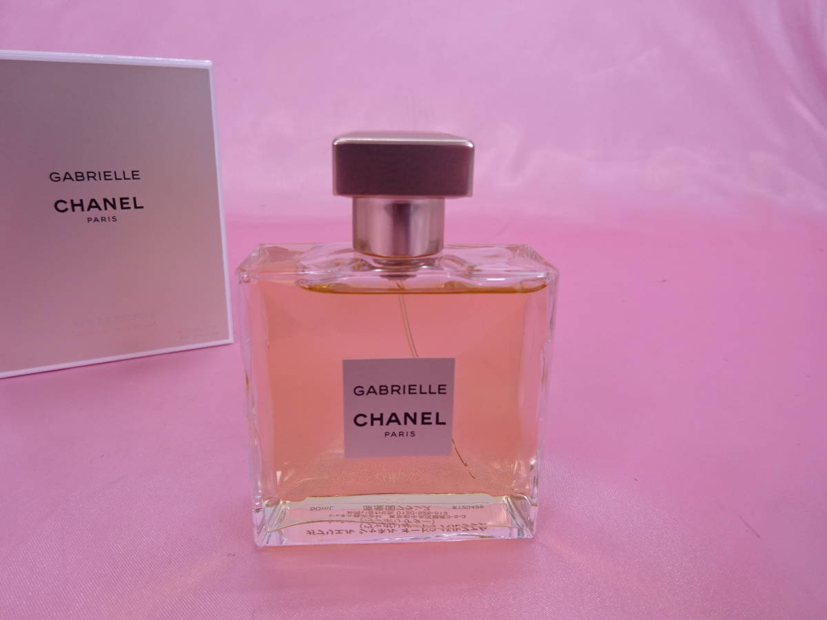 シャネル オードゥ パルファム ガブリエル (ヴァポリザター ⁄ CHANEL 