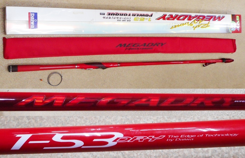メガドライ ダイワ パワートルク - 479074DAIWA 1-53 ダイワメガドライ 