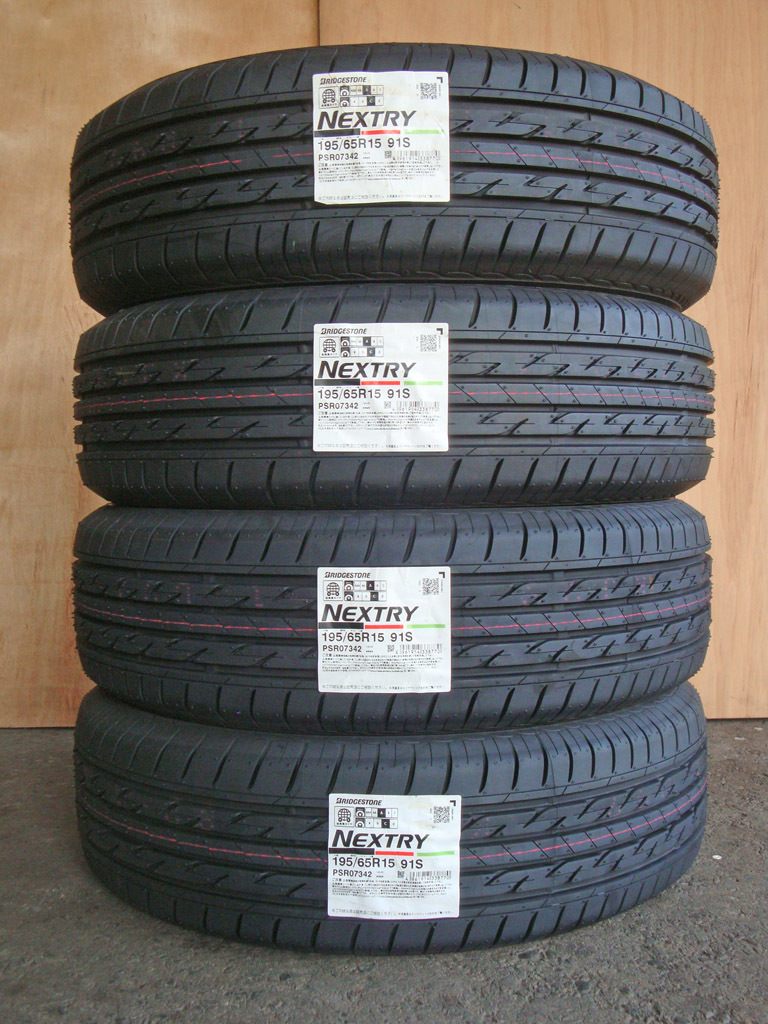 新品4本セット ブリヂストン NEXTRY 195/65R15 2018年製 ネクストリー