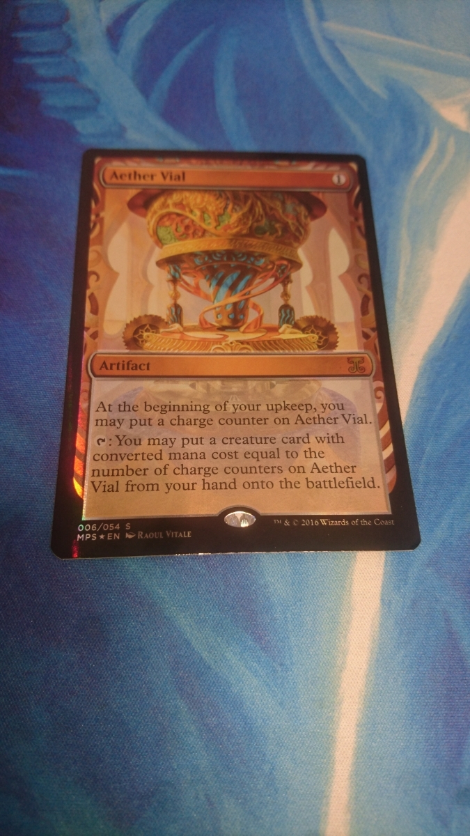 部分光沢 MTG 霊気の薬瓶 MPS Foil Vial 霊気の薬瓶⁄Aether