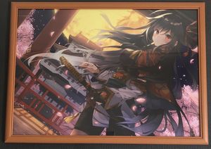 絵師100人展 複製原画のYahoo!オークション(旧ヤフオク!)の相場・価格