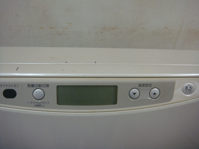 長府 温水ルームヒーター RHC-61 CHOFU ＃48731209