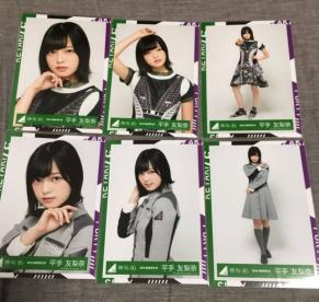 欅坂46 生写真 平手友梨奈 サイレントマジョリティー 語るなら未来を 6種