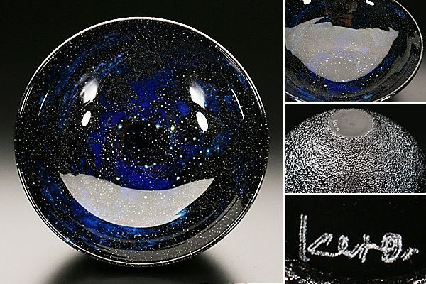 逸品19世紀　天使のメダイヨン　オーバル黒額ドームガラス（大）銘入 黒川 宙のうつわ 大介のYahoo!オークション(旧ヤフオク!)の相場・価格